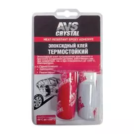 Клей эпоксидный (термостойкий)80 гр.AVS AVK-128