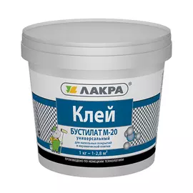 клей бустилат м-20 2,5кг л-с