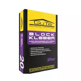 клей для блоков gute block klebber, 20 кг