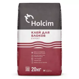 клей для блоков holcim expert 20кг