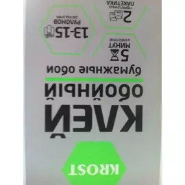клей для обоев krost бумага 500г