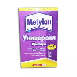 Клей для обоев МЕТИЛАН Универсальный Премиум 250г 8-10 рул.