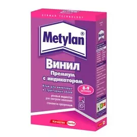 Клей для обоев МЕТИЛАН Винил Премиум 300г 8-9 рул.
