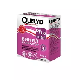 клей для обоев quelyd индикатор 0,25кг