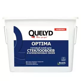 Клей для обоев QUELYD OPTIMA Стеклообои 5л