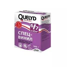 клей для обоев quelyd /винил/ 300г /о/