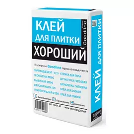 клей для плитки хороший, 20 кг