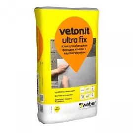 клей для плитки и камня weber.vetonit ultra fix, 25 кг