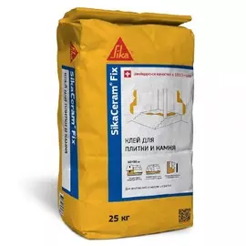 клей для плитки sika ceram fix, 25 кг