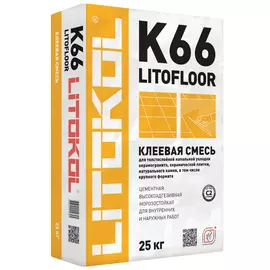 клей для плитки толстослойный litokol litofloor k66, 25 кг