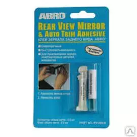 Клей для зеркала заднего вида ABRO (6 мл)