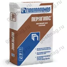 Клей гипсовый ПЕРЛГИПС 30кг Гипсополимер