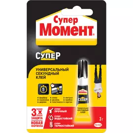 клей henkel супер-момент 3гр карта шоу-бокс 123219