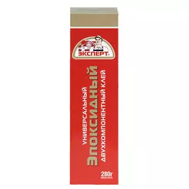 клей эдп эпоксидный универсальный 280г эксперт