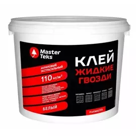 клей masterteks акриловый экстрасильный 4,5кг белый