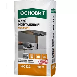 клей монтажный основит селформ mc112, 20 кг