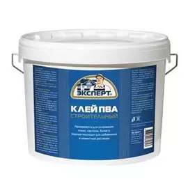 клей пва строительный 0,9кг эксперт