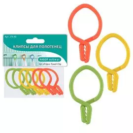 Клипсы для полотенец Мультидом/multidom 6шт J75-48