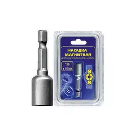 Ключ-насадка магнитная 10*48мм Nox 556110