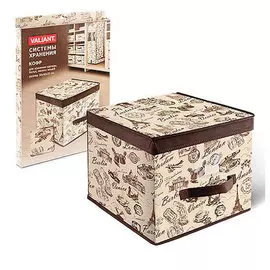 Кофр для хранения жесткий большой 30*40*25см TRAVELLING