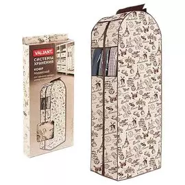 Кофр подвесной для одежды 137* 60*30см TRAVELLING