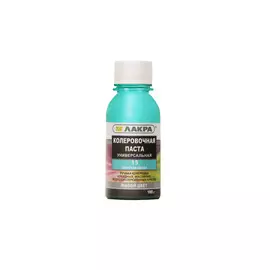 колер лакра №15 100мл морская волна