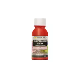 колер лакра №19 100мл розовый