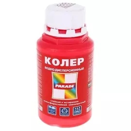 колер parade №209 0,25л алый