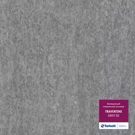 коммерческий гетерогенный линолеум шир 3м travertine pro grey 02