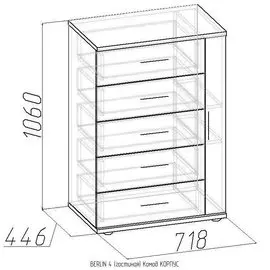 Комод BERLIN 4 /фасад/ гостиная, Венге (0,985*0,115*0,02)