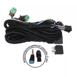 Комплект проводов для подключения фар "OFF-Road" AVS Light WR-02