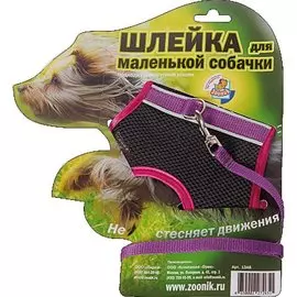 Комплект шлейка из сетки+поводок стропа №3 1348