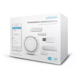 Комплект Управление и безопасность RUBETEK RK-3515