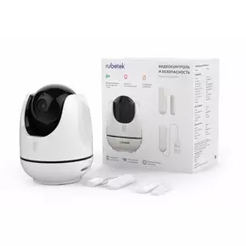 Комплект Видеоконтроль и безопасность RUBETEK RK-3512