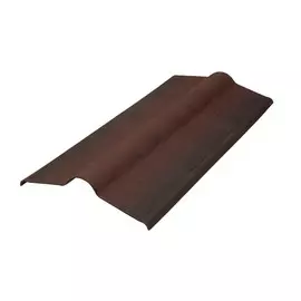 Конек черепицы Ондулин 3D эффект, цвет коричневый, 1000 х 420 мм