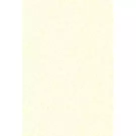 ковер прямоугольный 1х2м shaggy ultra s600 stan beige