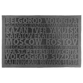 коврик придверный влаговпитывающий 40х60см vortex 22390