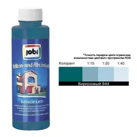 Краситель JOBI 500мл №944 бирюзовый 12950