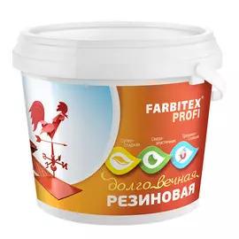 Краска акриловая резиновая Farbitex Profi зеленый 3 кг