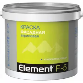 краска element f-5 акриловая фасадная белая 10л