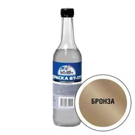 краска эксперт бт-177 бронза 0,5л.