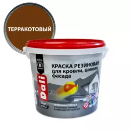 краска dali для кровли, цоколя, фасада, резиновая терракотовая 6 кг