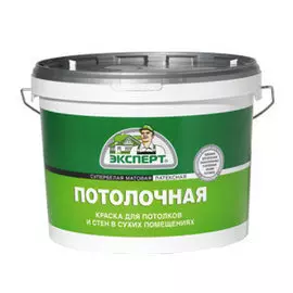 краска для потолков эксперт супербелая 3кг