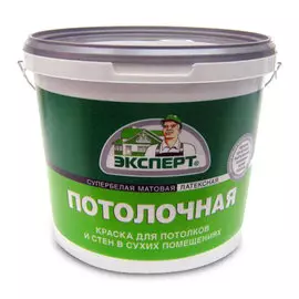 краска для потолков эксперт супербелая 7кг