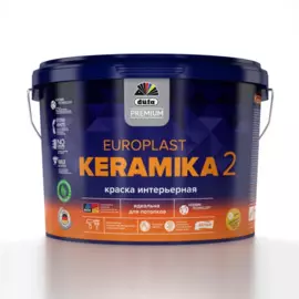 краска dufa premium europlast keramika 2 интерьерная база a 9л
