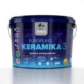 краска dufa premium europlast keramika 3 интерьерная база a 2,5л