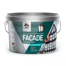 краска dufa premium fasade фасадная база a 2,5л