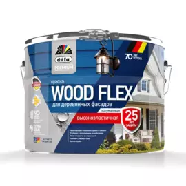 краска dufa premium woodflex высокоэластичная для деревянных фасадов база c 8,1л