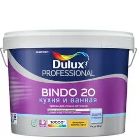 краска dulux professional bindo 20 полуматовая bw 9л