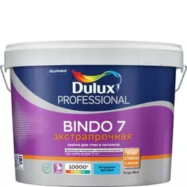 краска dulux professional bindo 7 матовая bc 9л
